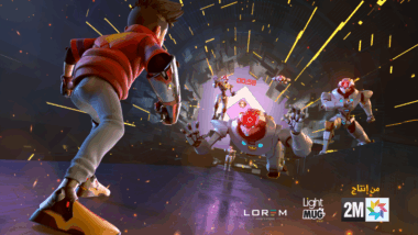 “Dayzr”, la série d’animation marocaine diffusée fin décembre sur 2M