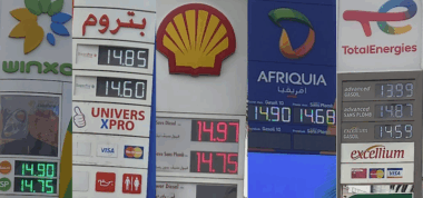 Carburant : un dirham de plus sur le gasoil ce 1er septembre