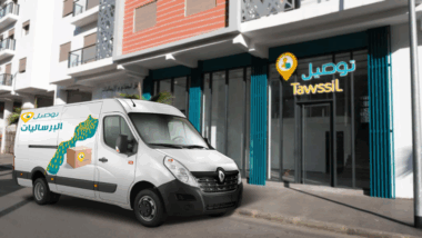 Ce qu'il faut retenir de l'ouverture de capital de Cash Plus