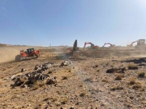 L’ONHYM cède sa participation dans le projet minier Zgounder