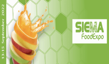 La 5e édition du SIEMA Expo, du 13 au 15 septembre à Casablanca