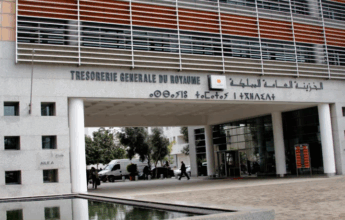 Finances locales : un excédent de 8,2 MMDH à fin novembre 2022