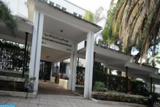 Qui détient la dette extérieure du Maroc ? Les institutions multilatérales en pôle position