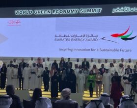 Le Cluster Enr remporte le 1er prix aux Emirates Energy Awards à Dubaï