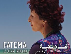 Le biopic sur Fatima Mernissi à l’affiche