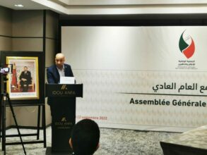 Nouveau bureau exécutif pour l’ANME