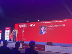 Mot d'ouverture du chef du gouvernement Aziz Akhannouch