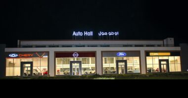 Auto Hall : hausse de 10% du chiffre d'affaires au premier semestre