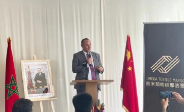 Le chinois Omega ouvre à Casablanca sa troisième usine