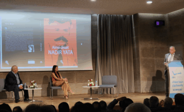 Présentation du livre “Ainsi disait Nadir Yata”