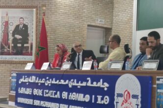 Abderrazak El Hiri : “La crise inflationniste menace les objectifs du PLF”