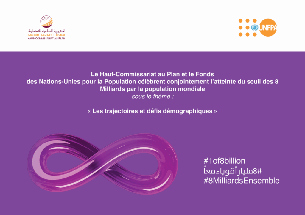 Le HCP et l’UNFPA célèbrent le passage à 8 milliards d’habitants
