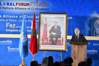 À Fès, Guterres loue l'engagement du Maroc pour le dialogue interreligieux