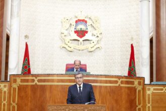 Dialogue social : les principaux messages d'Akhannouch à la Chambre des conseillers