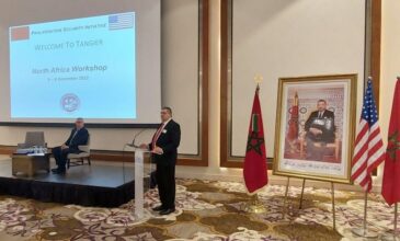 Tanger abrite la réunion de l'Initiative de sécurité contre la prolifération pour l'Afrique du Nord