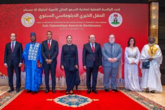 La princesse Lalla Hasnaa préside le dîner de Gala diplomatique annuel de bienfaisance
