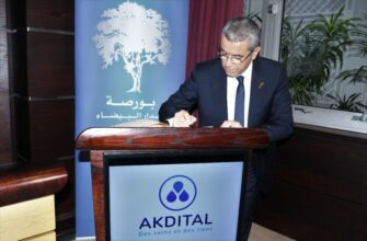 Première cotation du groupe Akdital ce mercredi après 1,5 MMDH levés