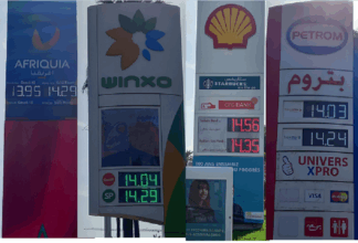 Légère baisse des prix du carburant