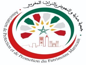 Lancement de l’Association de protection et de promotion du patrimoine marocain