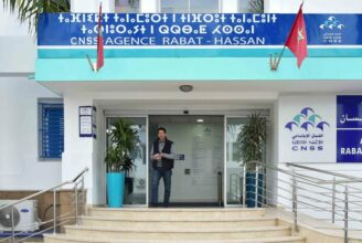 Digitalisation des services : la CNSS détaille sa feuille de route