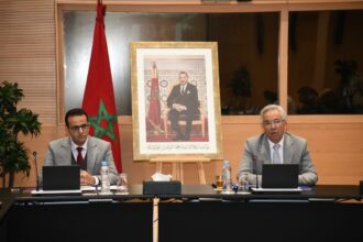 Les explications de Bank Al-Maghrib sur son programme de rachat des bons du Trésor