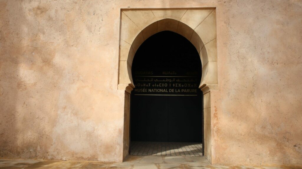 Plongée à 360° dans le monde de la parure marocaine