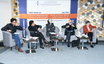 Amina Lotfi (ADFM) : “Institutionnaliser l’égalité des sexes dans la loi, la pratique et les programmes scolaires”