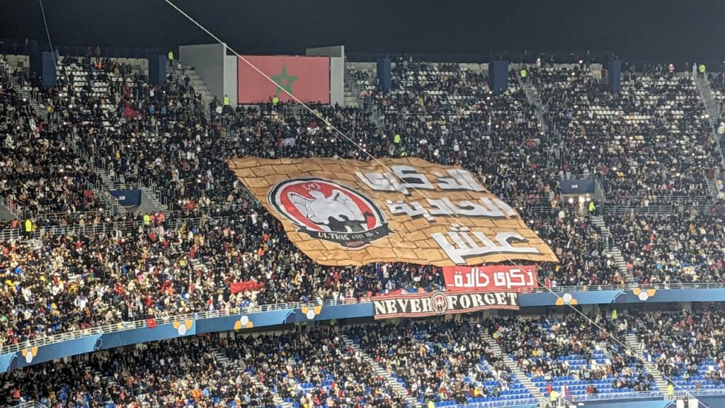 Les magnifiques images de la cérémonie d’ouverture du Mondial des clubs