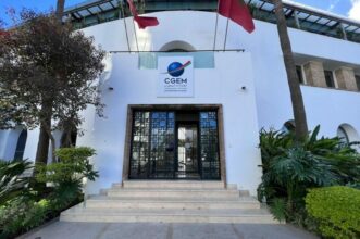 Chantiers CAN 2025 et Mondial 2030 : la CGEM et la FRMF vont rencontrer les entreprises marocaines