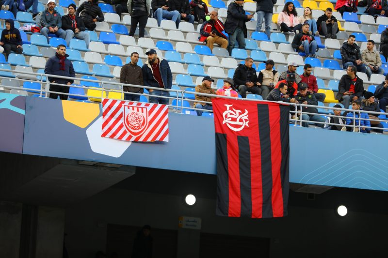 Mondial des clubs : ambiance du public brésilien avant le match Flamengo-Al Hilal