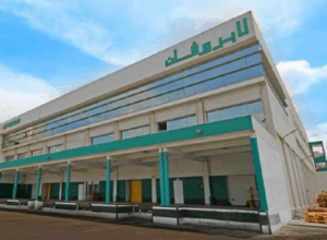 Le Conseil de la concurrence approuve le rachat de AIF Pharma Maroc par Laprophan
