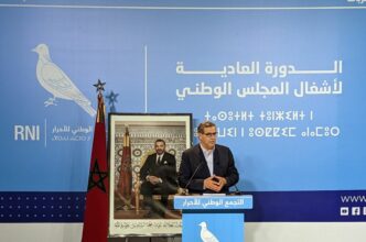 Le RNI tiendra son 8e congrès national le 17 février prochain