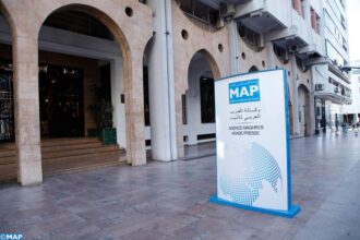 La MAP annonce que ses sites web ont été la cible d’une cyberattaque