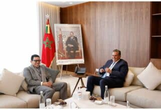 Assurance agricole : Akhannouch se réunit avec le PDG de MAMDA-MCMA