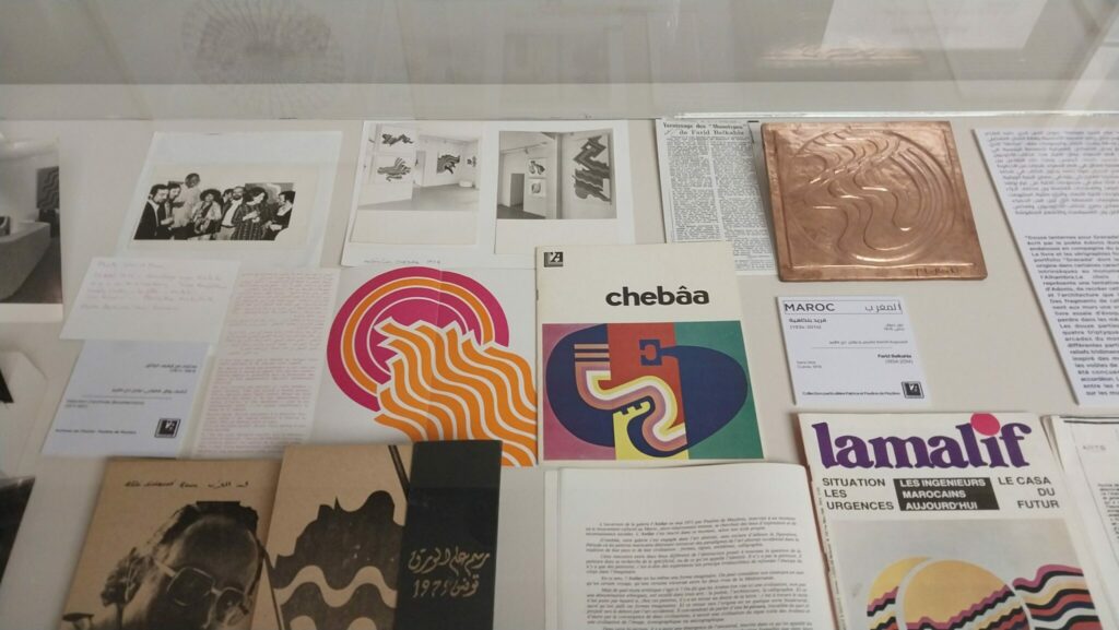 L’IMA inaugure au Maroc sa première exposition hors de France