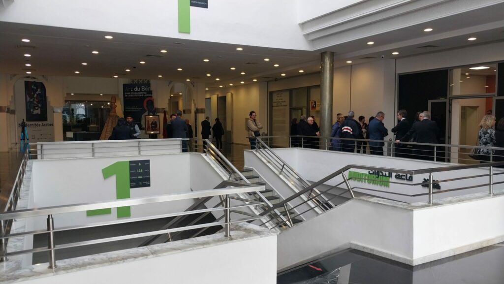 L’IMA inaugure au Maroc sa première exposition hors de France