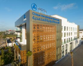 Akdital ouvre une nouvelle clinique à Mohammédia