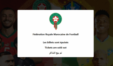 Maroc-Brésil : les billets vendus en un temps record