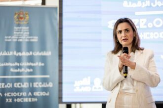 Gitex Africa : appel à candidatures pour les startups marocaines