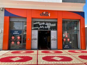 Chari lance une chaîne de magasins digitalisés pour les épiceries de proximité