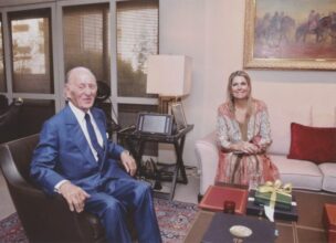 La Reine Máxima des Pays-Bas au siège de Bank of Africa