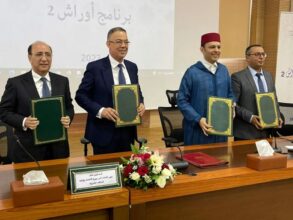 Awrach 2 : les modalités de versement des crédits et d’octroi des primes fixées