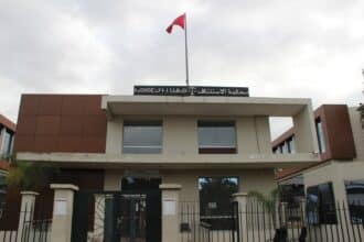 Affaire El Halaissi : l'argent de Bank Of Africa est-il un denier public ?