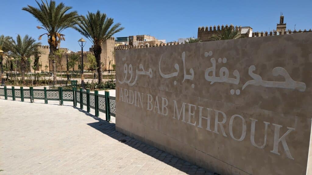 EN IMAGES. À Fès, de nouveaux espaces verts voient le jour