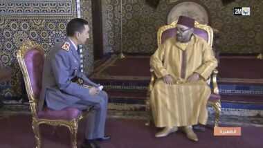 Le Roi nomme le général Berrid, nouvel inspecteur général des FAR