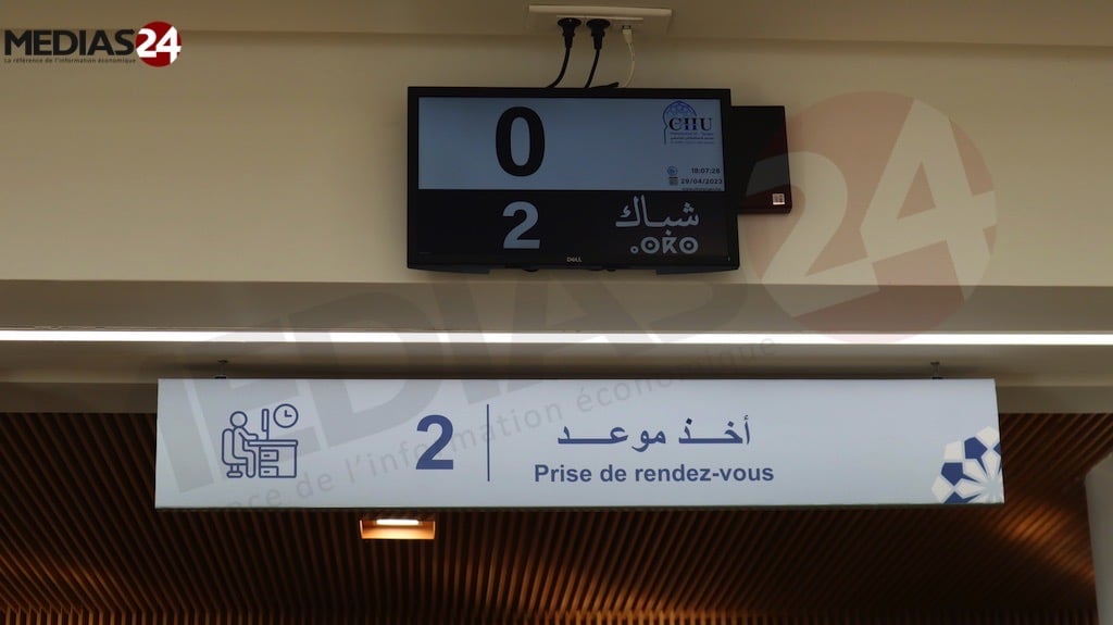 Reportage : le CHU de Tanger recevra ses premiers patients mardi 2 mai 2023