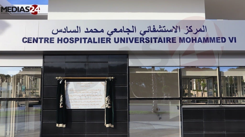 Reportage : le CHU de Tanger recevra ses premiers patients mardi 2 mai 2023