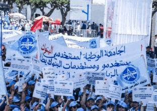 L'USIB négocie toujours la hausse des salaires du personnel bancaire