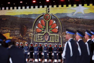 Célébration en grande pompe à Fès du 67e anniversaire de la DGSN