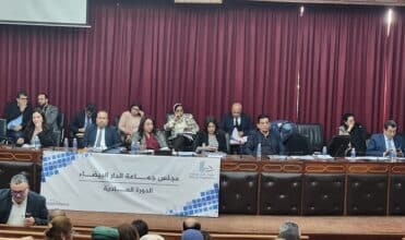 Casablanca : le PAC 2023-2028 voté, la ville réduit sa participation de 2,5 MMDH